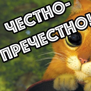 СОВЕТЫ ОТ ЭКСПЕРТА ПО ЗАРАБОТКУ