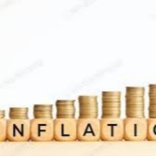 Инфляция