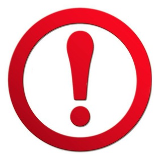 ЮЖНЫЙ ПОТОК