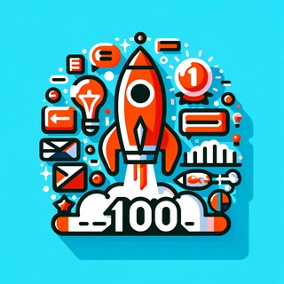 ИнфоСтартап_Первая Сотня