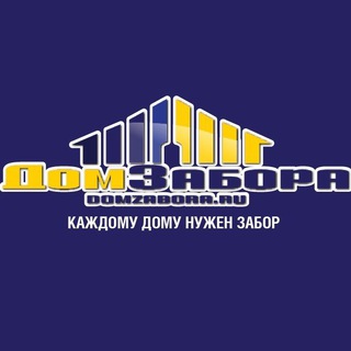 Компания 