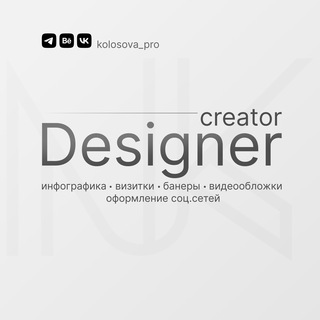 ИНФОГРАФИКА WB OZON