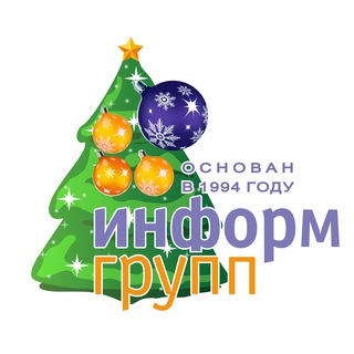 Информ-Групп