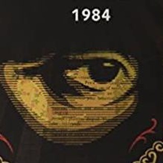 Информбюро