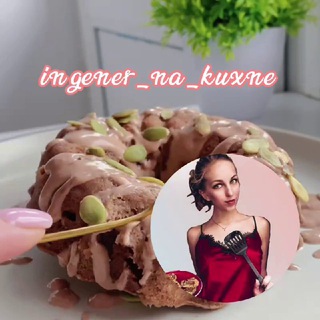 ingener_na_kuxne👩‍🍳