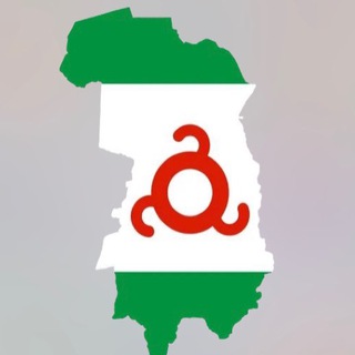 ИНГУШЕТИЯ НОВОСТИ ing.newss