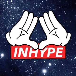 Inhype