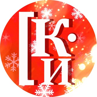 Кашира. Новости