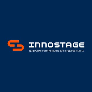 Innostage