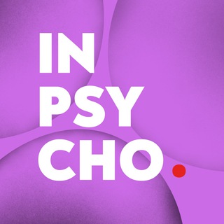 Inpsycho Community