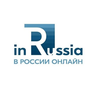 InRussia - В России онлайн | Новости | Политика | СВО | Происшествия | Экономика