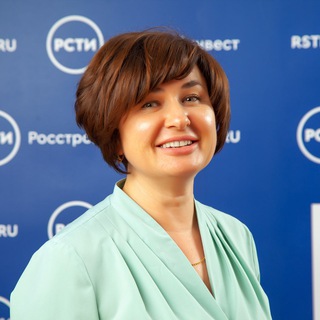 Инсайд от РСТИ