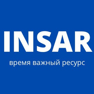 INSAR 24