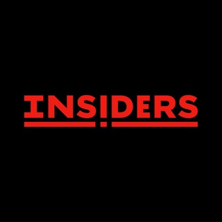 Insiders | Сделки инсайдеров