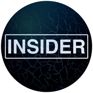 INSIDER AGRO
