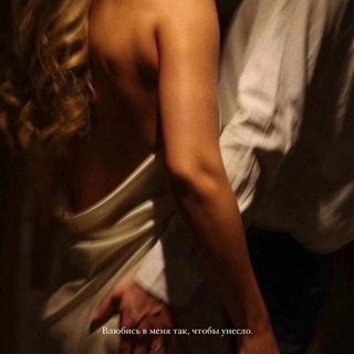 𝕀𝕟𝕤𝕠𝕞𝕟𝕚𝕒🦋