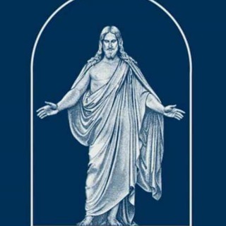 Канал вдохновения и Священных Писаний