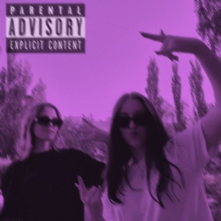 🦆инстаомки🦆