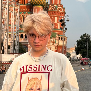 пашок гаршок