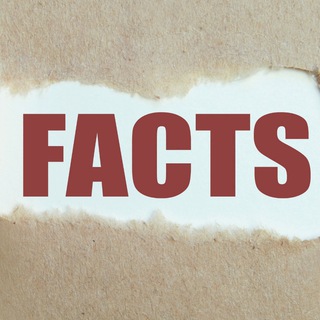 В ПОИСКАХ ФАКТОВ | ФАКТЫ,НАУКА,СОБЫТИЯ