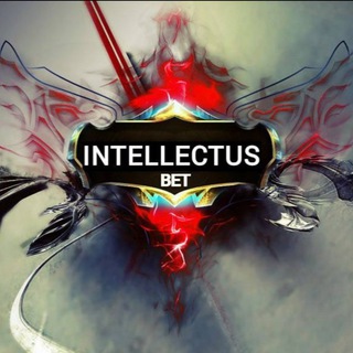 🎮IntellectusBet🎮