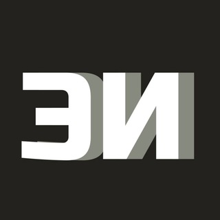 Эмоциональный интеллект