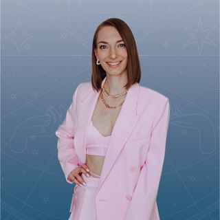 Генные ключи. Квантовая Терапия. Анастасия Мохирева