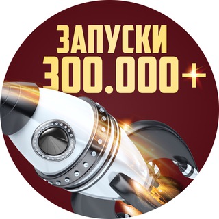 🔥 ТОПОВЫЕ ЭКСПЕРТЫ И НАСТАВНИКИ В TELEGRAM🔥
