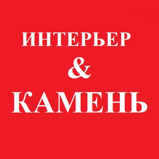 Искусственный камень - акриловый - подоконники - ступени - столешницы