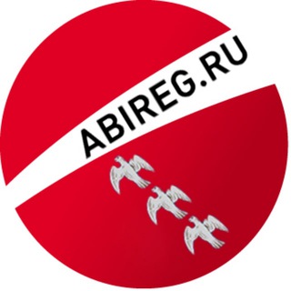 Бизнес-инсайды Курск