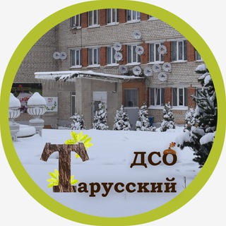Тарусский ДСО