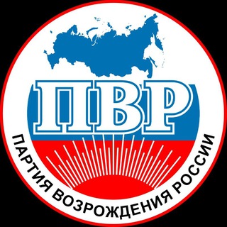Интернациональное Возрождение России