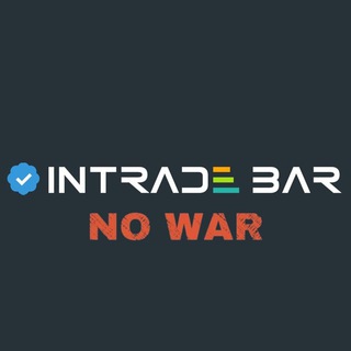 intrade.bar Официальный канал