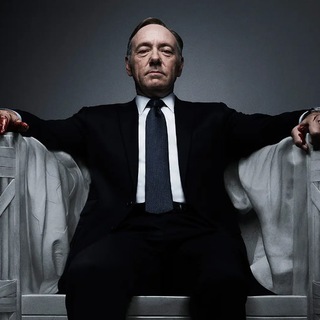 Партийные Интриги