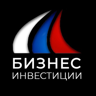 Бизнес Инвестиции | invest-bis.ru