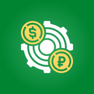 Инвестируй с умом