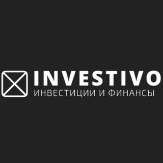 Investivo | Инвестиции и финансы