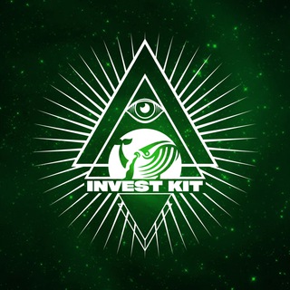 💰INVEST🐳KIT💰