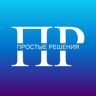 ПРО Финансы