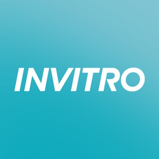 ИНВИТРО для врачей