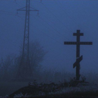 Зачем жить?