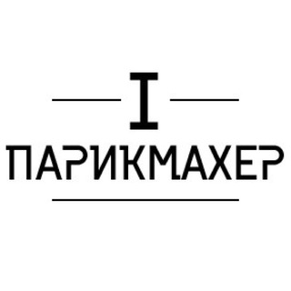 IPARIKMAHER.RU