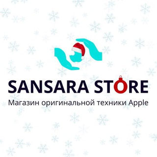 SANSARA STORE Техника Apple Уфа