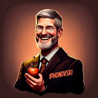 🇦🇪Айфоновский🇦🇪