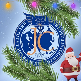 Институт Права и Предпринимательства УрГЮУ