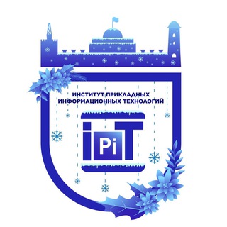 ИПИТ