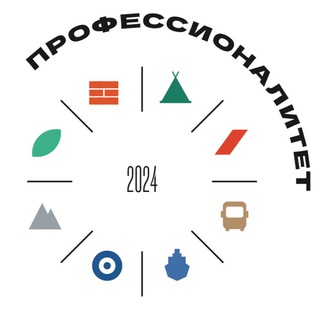 ИПК Избербаш