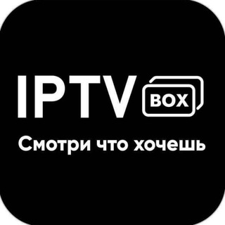 IPTV BOX CHANNEL©️