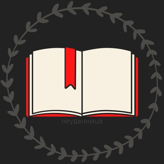 impulse - советы для девочек