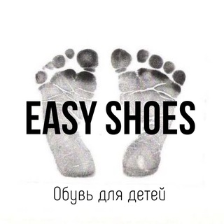 Easy_shoes_bb